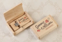 Caja de Madera para USB