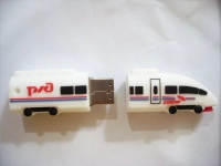 Memoria USB en PVC 2D diseño Tren